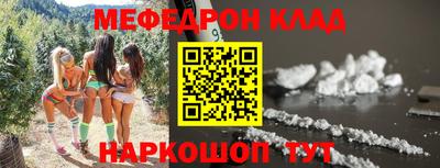 индика Гусиноозёрск