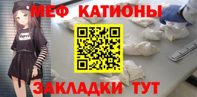 амфетамин Гусь-Хрустальный