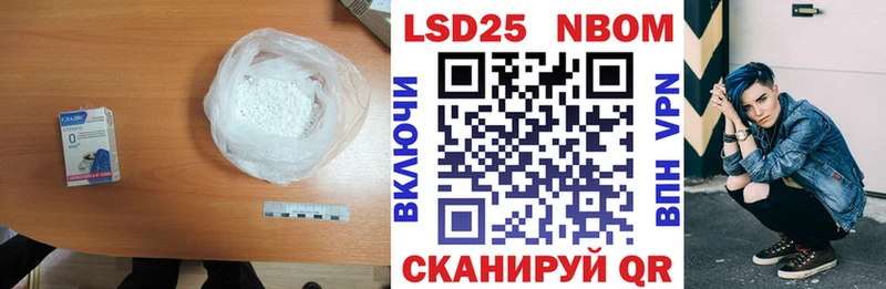 хочу   Каспийск  blacksprut маркетплейс  Лсд 25 экстази ecstasy 