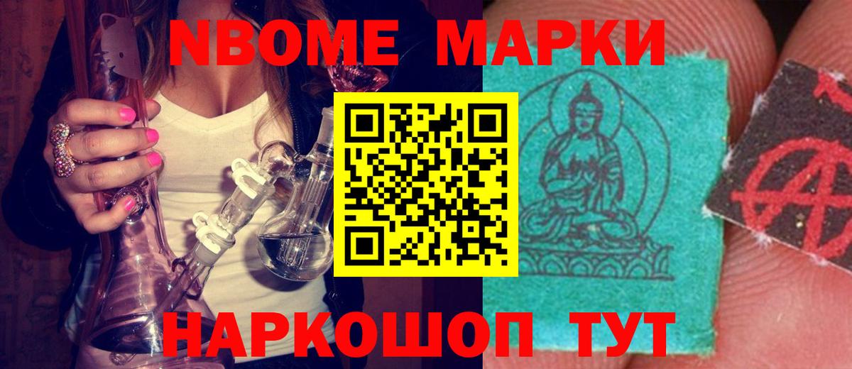 ЛСД экстази кислота  мега вход  Лсд 25 экстази ecstasy  Каспийск  Вход с VPN 