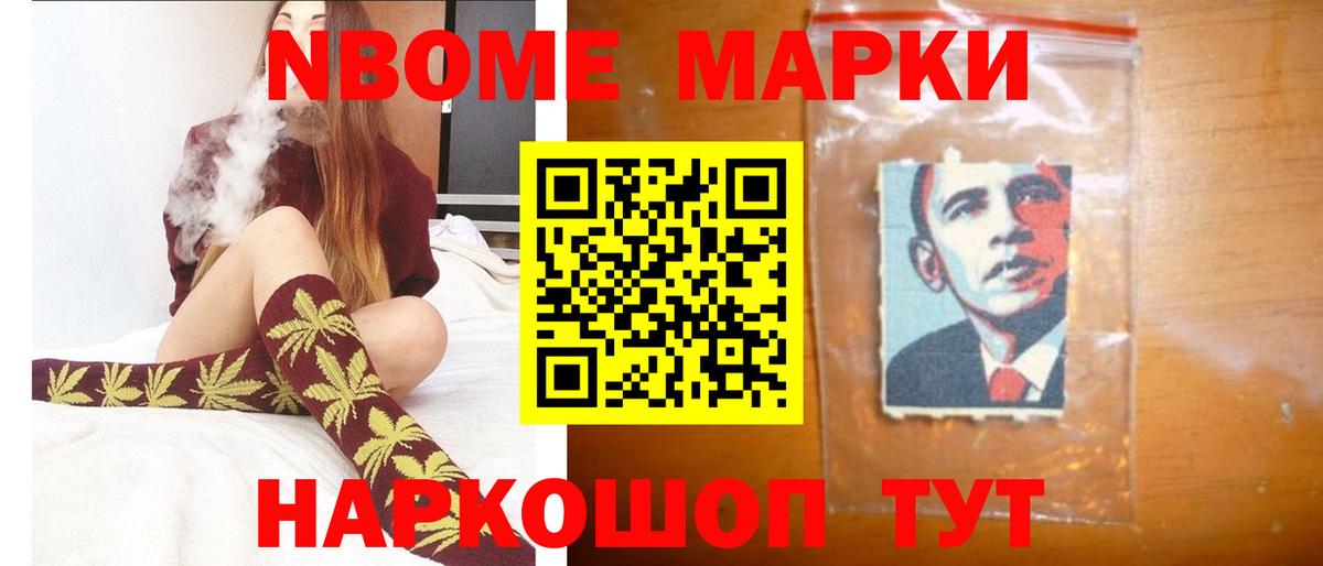 LSD-25 экстази ecstasy Каспийск