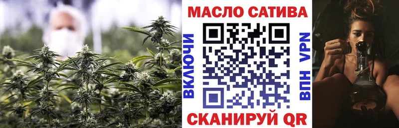 маркетплейс наркотические препараты Каспийск Дистиллят ТГК концентрат закладки